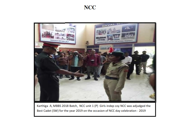 NCC Image