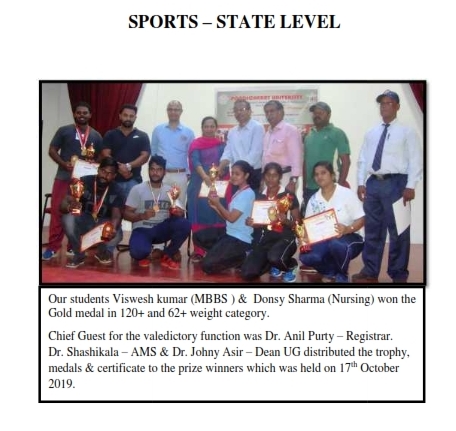 Sports Image