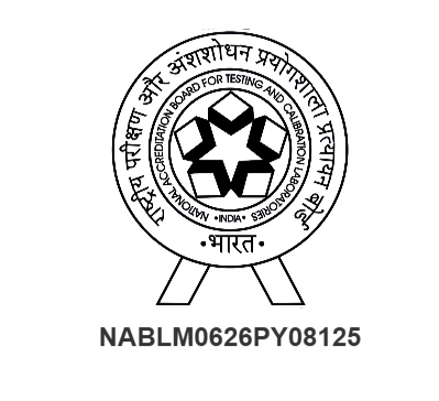 NABL Logo